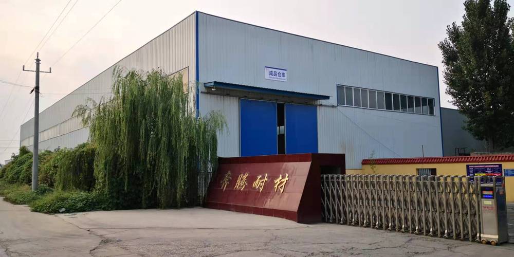 志新耐火材料